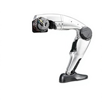 Personnalisation des composants de robot : Module de membre inférieur pour robot humanoïde, assemblage complet de membre inférieur unique