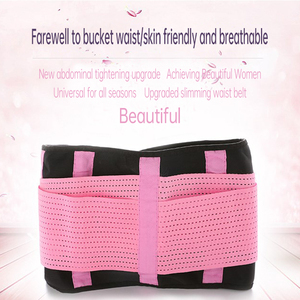 Faja Reductora de Cintura Ajustable al por Mayor, Cinturón Adelgazante para Perder Peso, Fitness y Deportes - Product Image 3