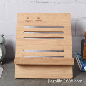 Detachable bamboo and wood bookshelf, computer <b>stand</b>, mobile phone holder, <b>tablet</b> holder, carved wooden bookshelf - Product Image 4