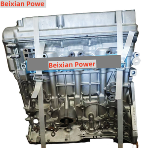 <span class=keywords><strong>Motor</strong></span> de fabricación profesional <span class=keywords><strong>J20A</strong></span> para <span class=keywords><strong>motor</strong></span> desnudo GRAND VITARA, bloque largo <span class=keywords><strong>J20A</strong></span> 2.0L DOHC, de <span class=keywords><strong>motor</strong></span> de fabricación profesional - Product Image 2