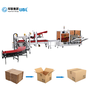 UBL nhà máy đầy đủ tự động carton sóng bưu kiện đóng gói và niêm phong máy Dây chuyền đóng gói - Product Image 1