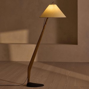 Scandinavian Modern Floor Lamp Wood Base <b>Led</b> Light Source Changeable Color <b>Tree</b> Fiber Lampshade Living Room Study Bedroom - Product Image 3