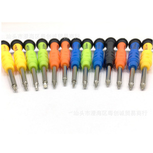 Repair <b>Screwdriver</b> Set 1.5 2.0 1.5 2.0 0.8 1.2 0.6 2.0 T2 T3 T4 <b>T5</b> T6 Magnetic Insulated For Mobile Phone Repair - Product Image 3