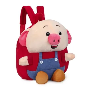 Unisex dễ thương sang trọng lợn Ba lô tùy chỉnh túi đi học cho trẻ em thiết kế mới đầy màu sắc vải và bông chống trộm vật liệu <span class=keywords><strong>PP</strong></span> - Product Image 4