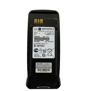 Batterie Li-ion IMPRES PMNN4066 PMNN4066A 1700mAh pour radios portables DP3400 DP3401 DP3600 DP3601 DGP4150 DGP6150 - Product Image 3
