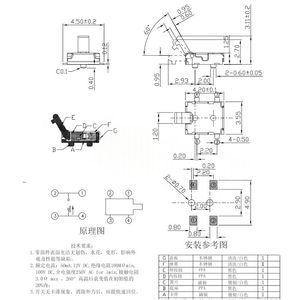 Repuesto SPVR110102, Interruptor de Detección de Límite Compacto Tipo Tortuga KFC-V-102A para Sistemas ETC - Product Image 4