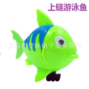 Jouets de bain à remonter pour bébés, design animal, tortue nageuse, grenouille, poisson, de 0 à 24 mois, unisexe - Product Image 2