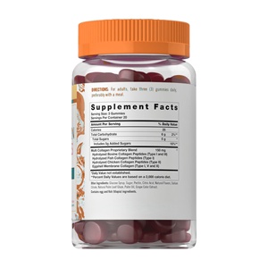Suplemento de Fórmula de Belleza con Complejo Multicolágeno de Marca Privada OEM/ODM, Gomitas de Péptidos de Colágeno con Sabor a Bayas Mixtas - Product Image 2