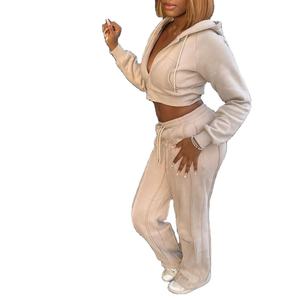 Ensemble sweat-shirt et pantalon de survêtement personnalisé avec logo OEM, de haute qualité, coupe ajustée, 100% coton French Terry, ensemble jogging OOTD - Product Image 3