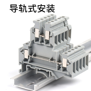 Bloc de bornes sur rail DIN Chkl Ukkb5, 2 pôles, 2-4 AWG, connexion par vis, double entrée/sortie - Product Image 3