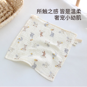 Toalla Facial para Bebé Recién Nacido, Cuatro Capas de Gasa, Estampada, Suave, Absorbente, con Dibujos Animados, Pequeña Toalla Cuadrada para Saliva - Product Image 3