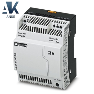 STEP-PS/ 1AC/12DC/5-Bloc d'alimentation 2868583 - Product Image 1
