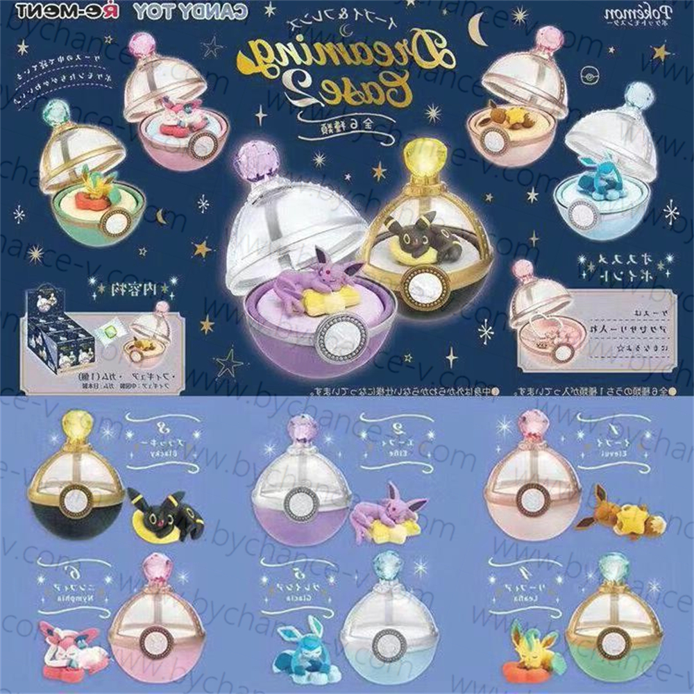 Ensemble de 6 pièces (emballage boîte surprise)