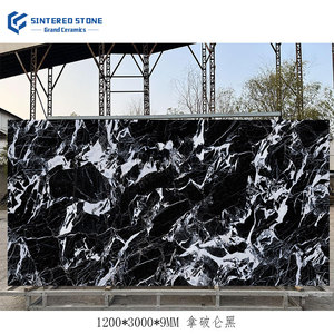 Наполеон черный 120x300 см спеченный КАМЕНЬ НАСТЕННАЯ ПЛИТКА белый мраморный пол фарфоровая глазурная большая плита для столовой и гостиной