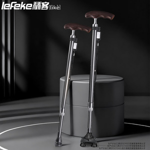 Liker carbon fiber <b>walking</b> <b>stick</b>, anti-slip cane, retractable chicken wing wood handle, high-quality <b>walking</b> aid. - Product Image 1