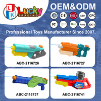 LK Toys Wholesale Pistolet à eau en plastique transparent de 42 cm pour enfants, jouet d'été pour garçons et filles