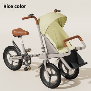 Tricycle Parent-Enfant Exportable, Structure Détachable, Support Personnalisable, Conception Pliable, Siège et Pare-Soleil pour Emmener les Enfants en Promenade - Product Image 3