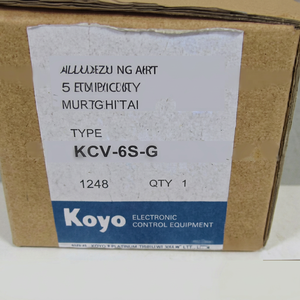 Contador Electrónico Koyo KCV-6S-C de 4 o 6 Dígitos para Maquinaria y Equipos Industriales - Product Image 1