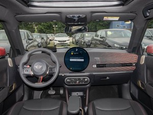 <span class=keywords><strong>MINI</strong></span> <span class=keywords><strong>JCW</strong></span> 2024 - Véhicule électrique haute performance - Compact élégant avec configuration sportive - Product Image 4
