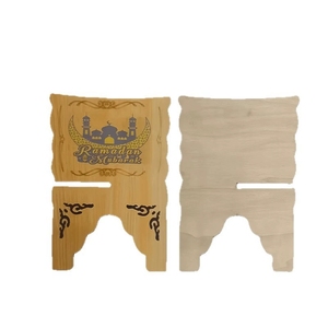 Supporto in Legno per Lettura del Corano, Arte Islamica, Marrone con Intarsi Intricati, Fatto a Mano per Casa - Product Image 5