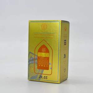 Surah MP3 <span class=keywords><strong>Java</strong></span> Miễn Phí Vận Tải Về MP4 Miễn Phí Tải Về Mini Hồi Giáo Cầu Vồng Vàng Kim Loại Hồi Giáo Thánh Kỹ Thuật Số AL Quran Hộp Với đứng - Product Image 6