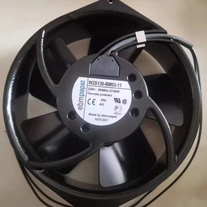 Ventilateur axial électrique en plastique W2S130-BM03-01 230V 47/46W avec protection thermique, montage mural - Product Image 2
