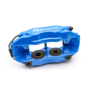 Kit de freno grande de coche personalizado de carreras de alto rendimiento, sistemas de freno automático, pinza de freno, 6 pistones, 4 pistones para Toyota - Product Image 3