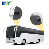 Cámara de Seguridad de Vigilancia Lateral Móvil con Carcasa Metálica Impermeable IP69K Instalada en el Programa de Autobuses Escolares Amarillos