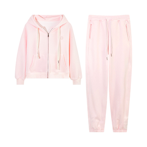 <span class=keywords><strong>Set</strong></span> Due Pezzi di Alta Qualità del Produttore: Cardigan Sportivo Casual Rosa e Pantaloni alla Caviglia per Donna - Product Image 6