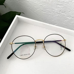 Montura de Gafas Redondas de Metal Qianai de 50 mm, Unisex, Montura Completa, Lentes con Protección UV - Product Image 3