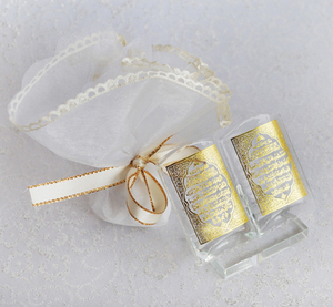 Regalo Islamico in Cristallo per il Sacro Corano MH-G0240 - Product Image 1