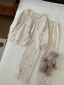 <span class=keywords><strong>Pigiama</strong></span> Minimalista di Alta Gamma per Donne in Puro <span class=keywords><strong>Cotone</strong></span> con Stampa a Righe, Fiori e Cartoni Animati Nuovo Set Comodo e Ampio con Bordo in Pizzo - Product Image 5