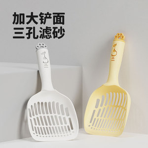 <b>Cat</b> <b>Litter</b> Scoop Oval PP Material Three Hole Filter For <b>Cat</b> - Product Image 3