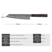 Lot de 2 couteaux de chef en acier Damas VG-10 de 8 pouces avec manche en bois stabilisé, écologiques, 67 couches, dureté 58-62 HRC