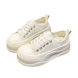 Nouvelles baskets unisexes blanches 2025, respirantes en maille et cuir, à plateforme surélevée, chaussures décontractées d'été - Product Image 1