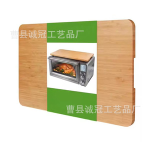 Planche à découper en bambou Cheng Guan 30x15 cm avec pieds, planche de cuisine pour le pain, les fruits et utilisable au micro-ondes - Product Image 3
