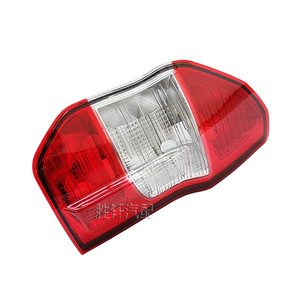 Luz Trasera para Ford Transit 2014+, Multifunción, Luz de Freno, Direccional, Luz de Estacionamiento, Carcasa Semi-Ensamblada - Product Image 3