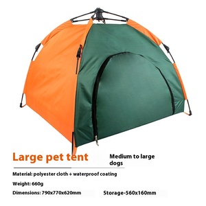Cama ligera plegable elevada impermeable para mascotas para perros y gatos tienda de campaña desmontable al aire libre con ventilación - Product Image 6