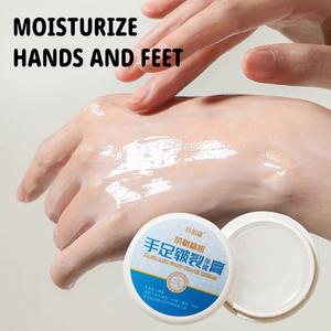 Crema Hidratante para Manos, Pies y Codos, Diseñada para Humectar y Suavizar Áreas Ásperas y Secas - Product Image 1