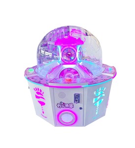 เครื่องทำของขวัญขนมโลหะและเหล็กเครื่องเล่นเกมภาษาอังกฤษ - Product Image 5