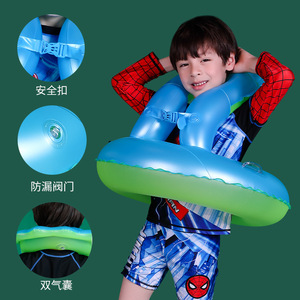 Bouée de natation gonflable ovale pour enfants, durable et sécurisée pour les sports nautiques - Product Image 1