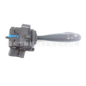 Interruptor Combinado Toyota 84140-0D050RHD 84140-12510 para Reparación y Reemplazo de Señales de Giro - Product Image 3
