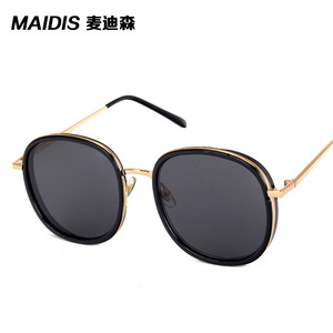 Maidis Round Sunglasses Gold <b>Frame</b> <b>Black</b> Lens UV400 Protection Unisex Fashion Style - Product Image 1