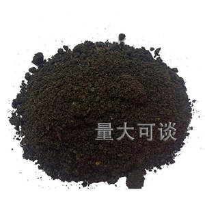 Usine de gros engrais organique fermenté <span class=keywords><strong>fumier</strong></span> de mouton pour jardin arbres fruitiers raisins cerises - Product Image 5