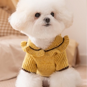 <span class=keywords><strong>Pull</strong></span> pour animaux de compagnie <span class=keywords><strong>en</strong></span> <span class=keywords><strong>velours</strong></span> Ali, personnalisé, simple, luxueux, fin, chaud et mignon, pour chiens et chats, automne, hiver, printemps - Product Image 5