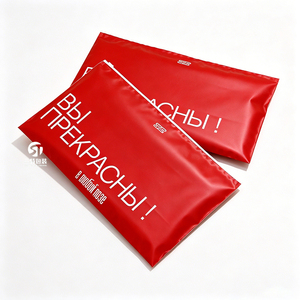 GRS Certified Frosted CPE Clothing Packaging Bag Custom Printed Slider Zipper Pouch For Apparel And Fashion Brands - Product Image 1