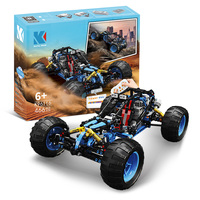 HK Inno - Juego de Construcción de Coche Todoterreno Bigfoot con Control Remoto Programable, Bloques de Construcción, Juguete Eléctrico Inalámbrico para Niños