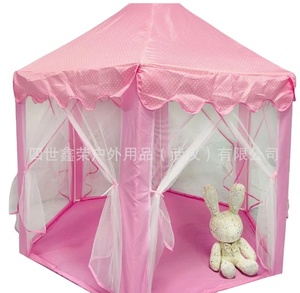 Tente d'illumination amusante pour enfants tente hexagonale rose princesse Prince mignon bébé clôture tente mongole - Product Image 6
