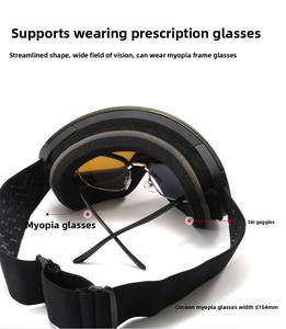 방풍 사용자 정의 로고 안티 포그 스포츠 럭셔리 안경 성인 UV400 보호 스노우 보드 도매 하이 퀄리티 마그네틱 스키 고글 - Product Image 6