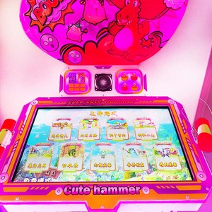 Machine d'arcade Whac-a-Mole à monnayeur pour enfants, jeu de frappe électronique avec marteau, 1 an de garantie, 6 ans et plus, 2 joueurs - Product Image 2